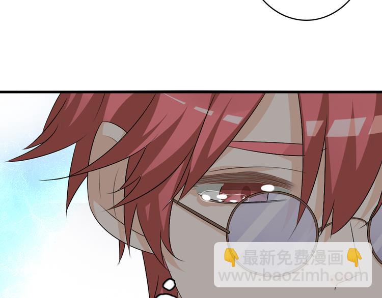 女巨人也要談戀愛 - 第59話  美好的告別式(2/3) - 8