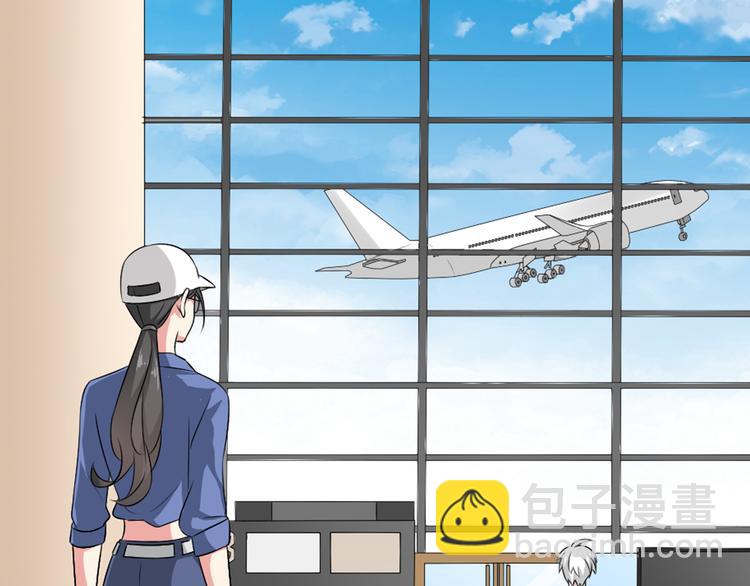 女巨人也要談戀愛 - 第59話  美好的告別式(2/3) - 3