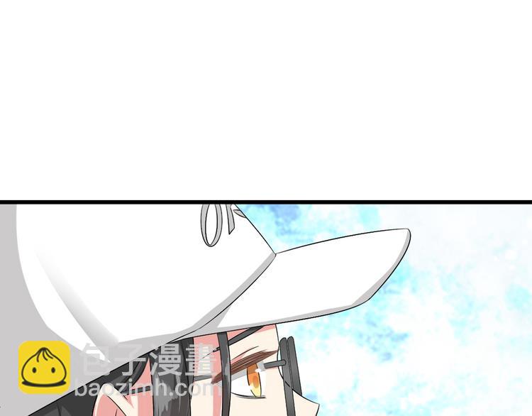 女巨人也要談戀愛 - 第59話  美好的告別式(2/3) - 5