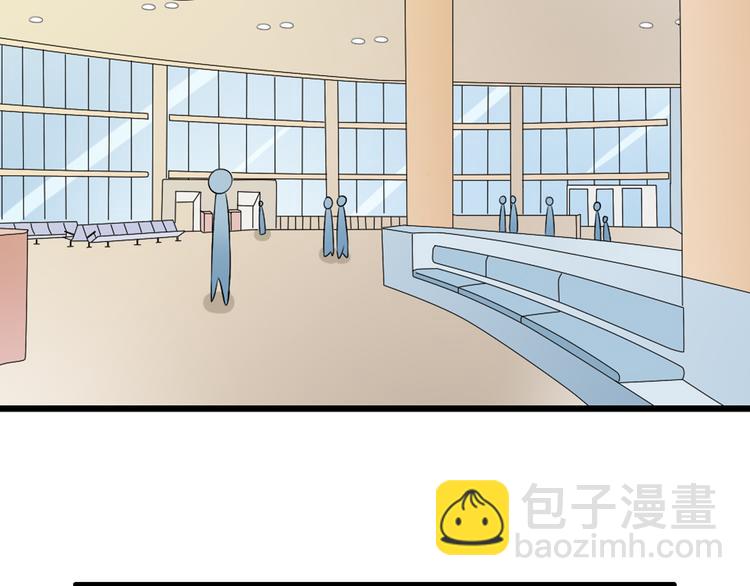 女巨人也要談戀愛 - 第59話  美好的告別式(2/3) - 8