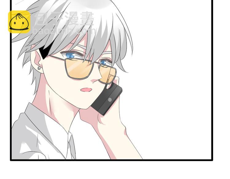 女巨人也要談戀愛 - 第59話  美好的告別式(2/3) - 5