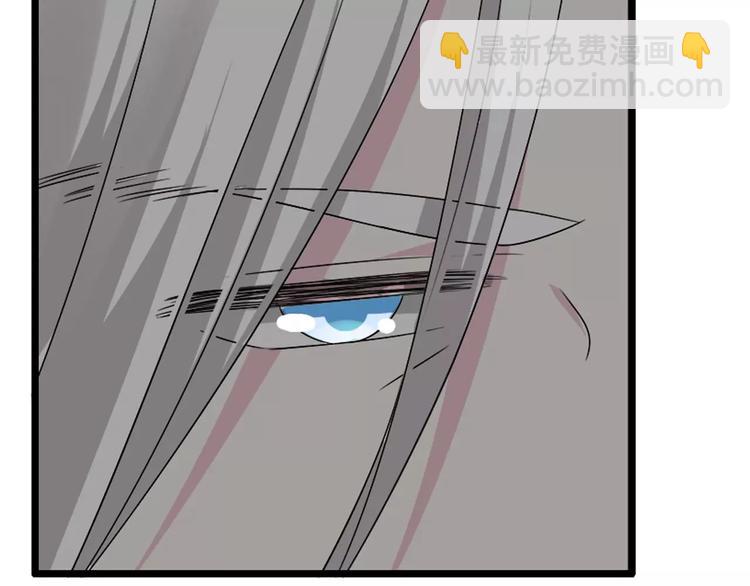 女巨人也要談戀愛 - 第60話（下）我要讓你化繭成蝶(2/2) - 3