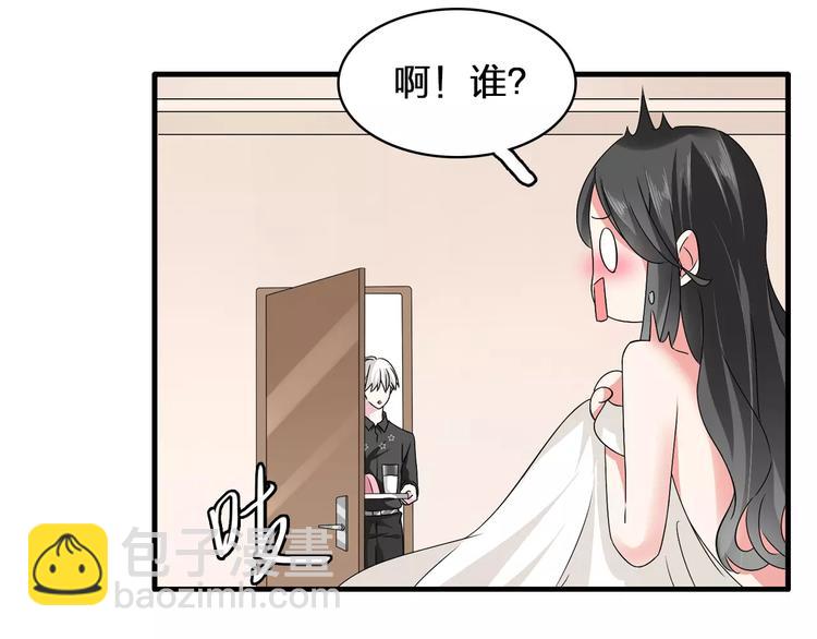 女巨人也要談戀愛 - 第62話  突破性進展(1/2) - 1