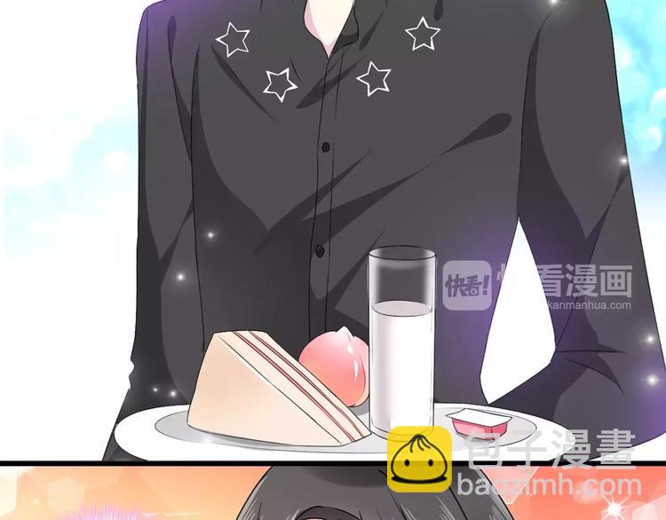 女巨人也要談戀愛 - 第62話  突破性進展(1/2) - 3