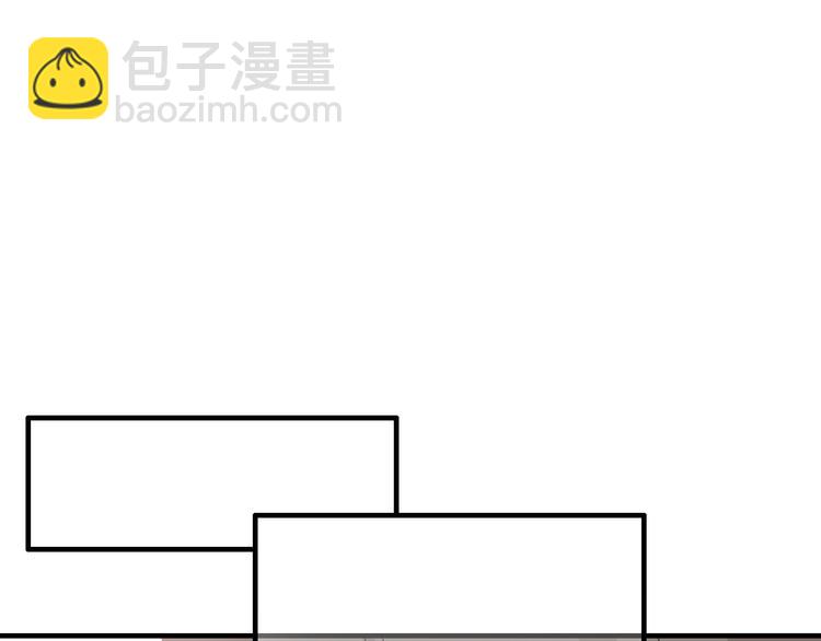女巨人也要談戀愛 - 第62話  突破性進展(1/2) - 4