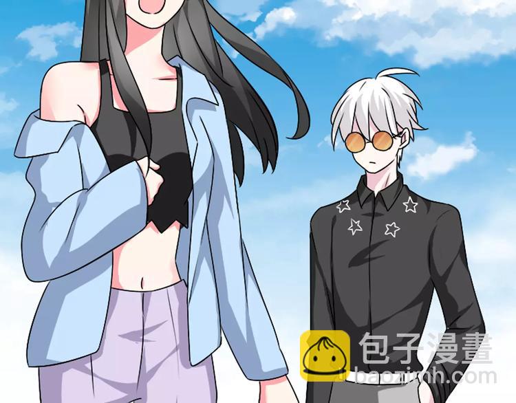 女巨人也要談戀愛 - 第62話  突破性進展(1/2) - 5