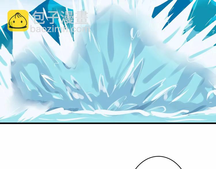 女巨人也要談戀愛 - 第62話  突破性進展(2/2) - 2