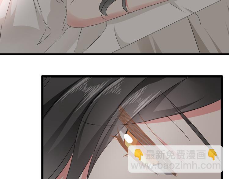 女巨人也要談戀愛 - 第62話  突破性進展(1/2) - 6