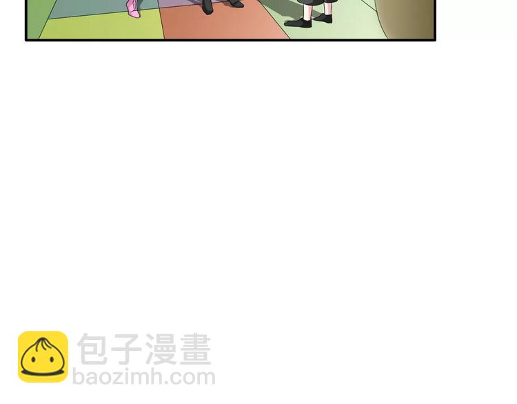 女巨人也要談戀愛 - 第62話  突破性進展(2/2) - 5