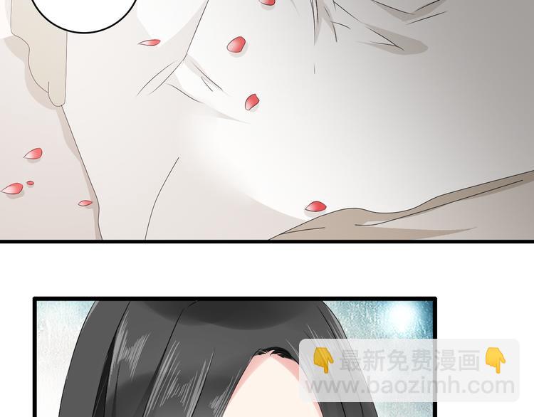 女巨人也要談戀愛 - 第62話  突破性進展(1/2) - 8