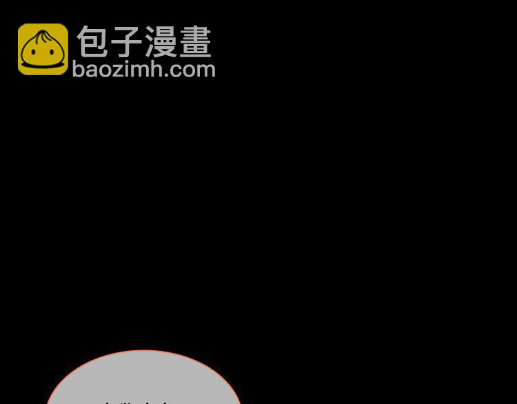 女巨人也要談戀愛 - 第64話  女巨人變可愛(2/2) - 4