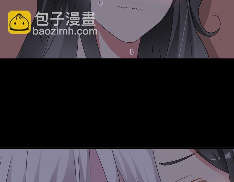 女巨人也要談戀愛 - 第64話  女巨人變可愛(2/2) - 2