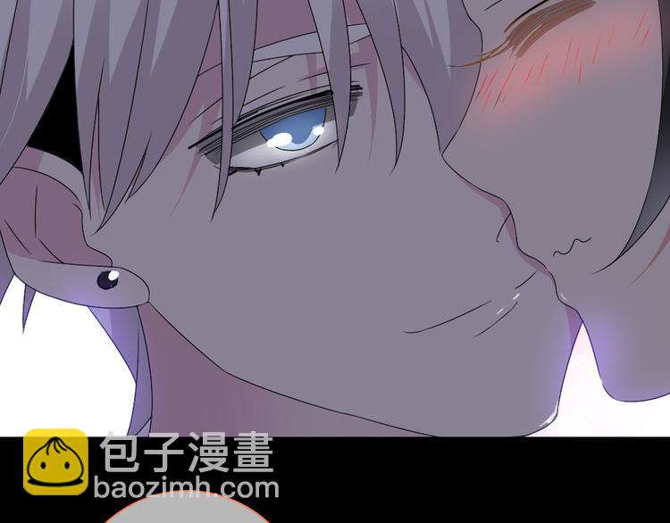 女巨人也要談戀愛 - 第64話  女巨人變可愛(2/2) - 3