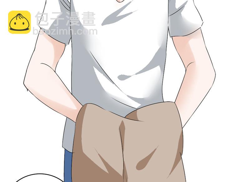 女巨人也要談戀愛 - 第64話  女巨人變可愛(2/2) - 5