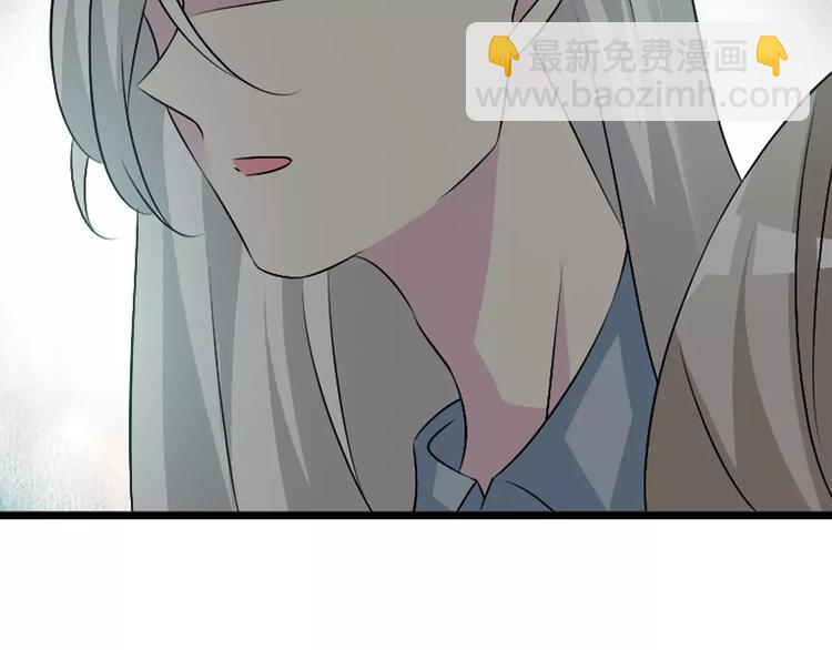 女巨人也要談戀愛 - 第66話  男神也會害羞(1/2) - 8