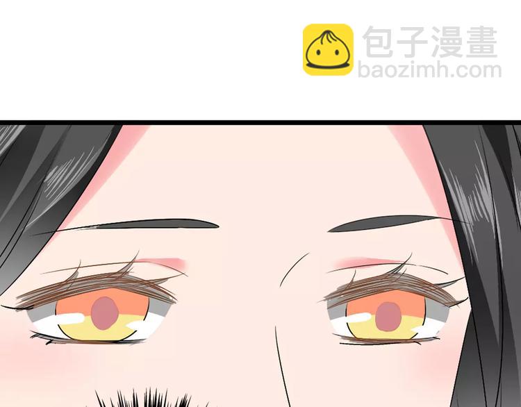 女巨人也要談戀愛 - 第68話  信心受挫(1/3) - 7