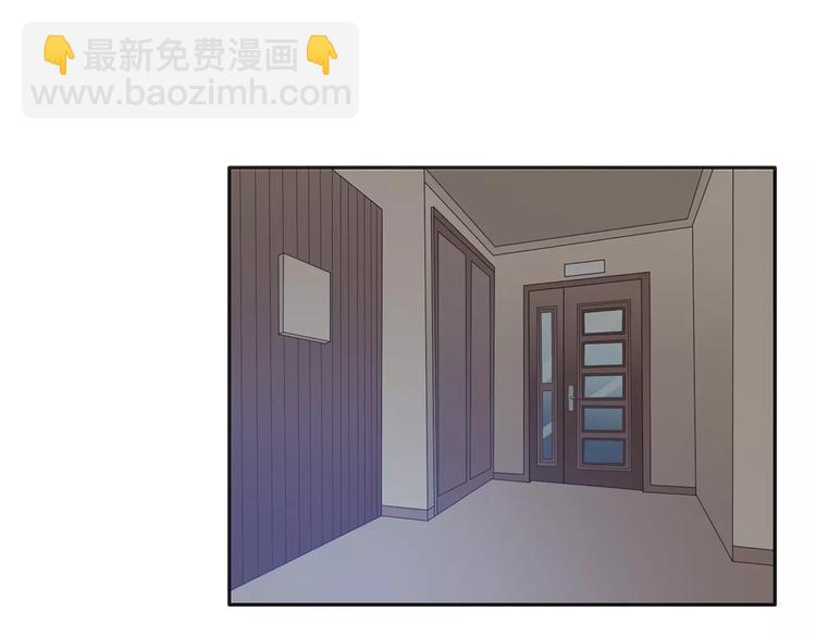 女巨人也要談戀愛 - 第69話  比賽失利(2/3) - 3