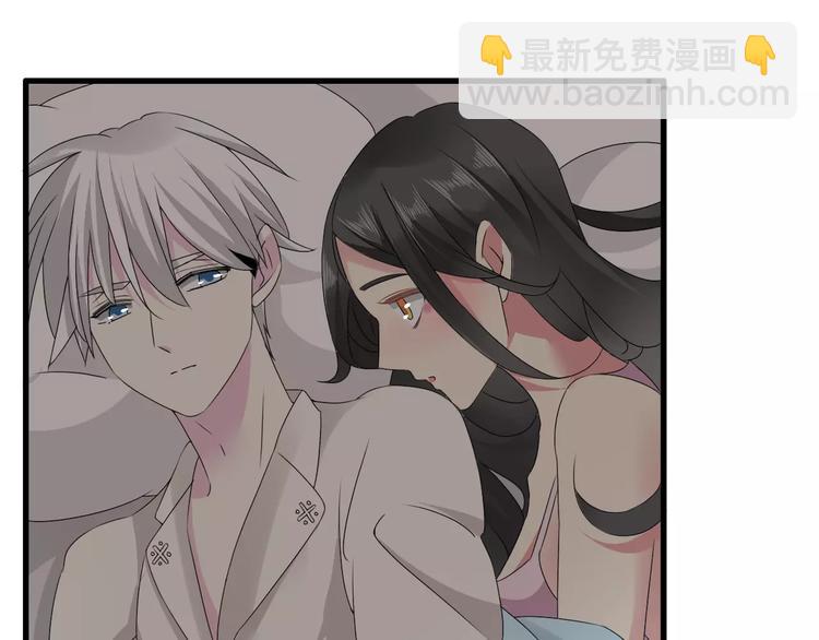 女巨人也要談戀愛 - 第69話  比賽失利(2/3) - 5