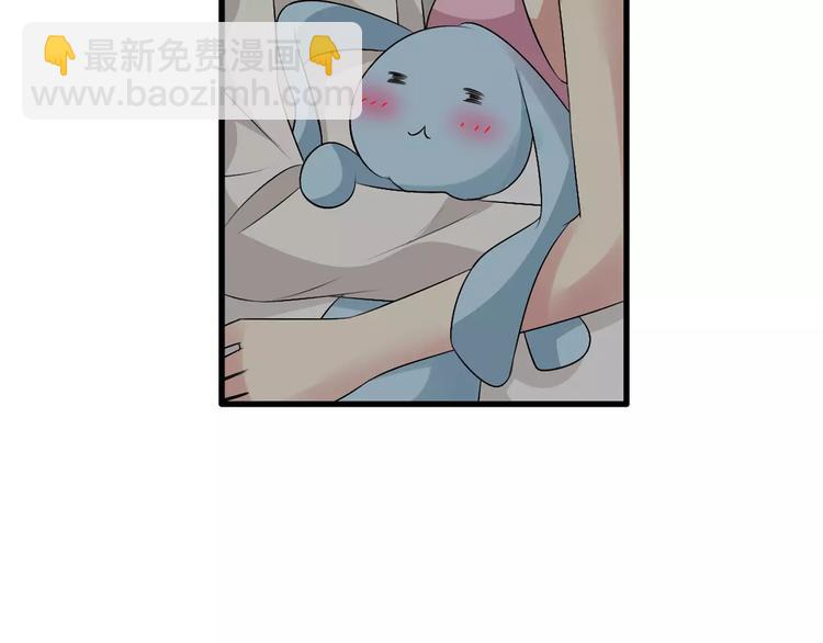 女巨人也要談戀愛 - 第69話  比賽失利(2/3) - 3