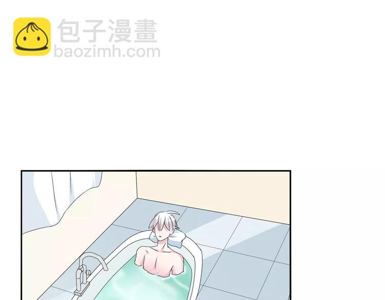 女巨人也要談戀愛 - 第71話  更進一步(2/3) - 6