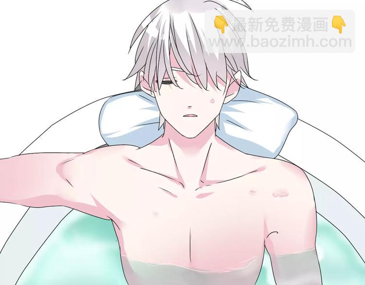 女巨人也要談戀愛 - 第71話  更進一步(2/3) - 8