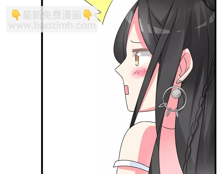 女巨人也要談戀愛 - 第75話 出亂子(1/3) - 4