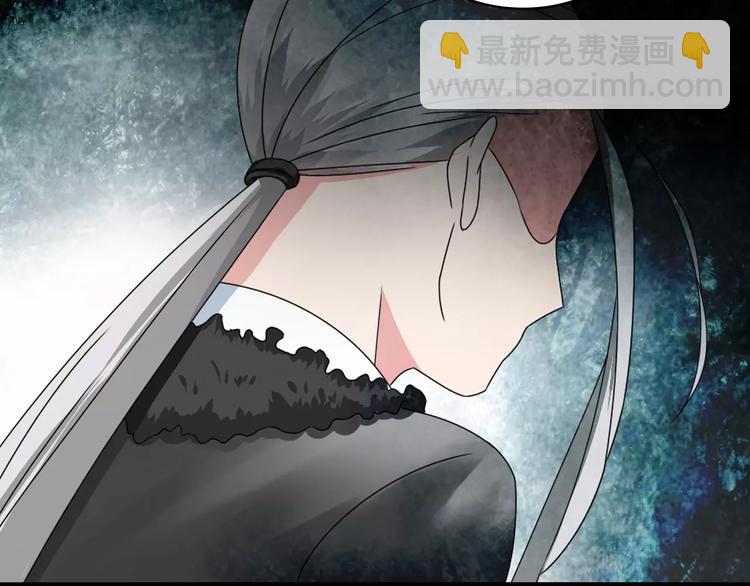 女巨人也要談戀愛 - 第75話 出亂子(2/3) - 6