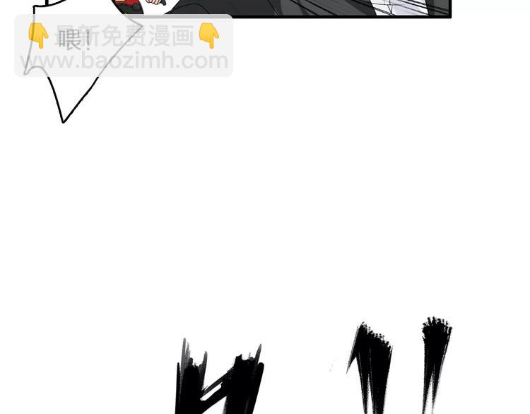 女巨人也要談戀愛 - 第75話 出亂子(2/3) - 5