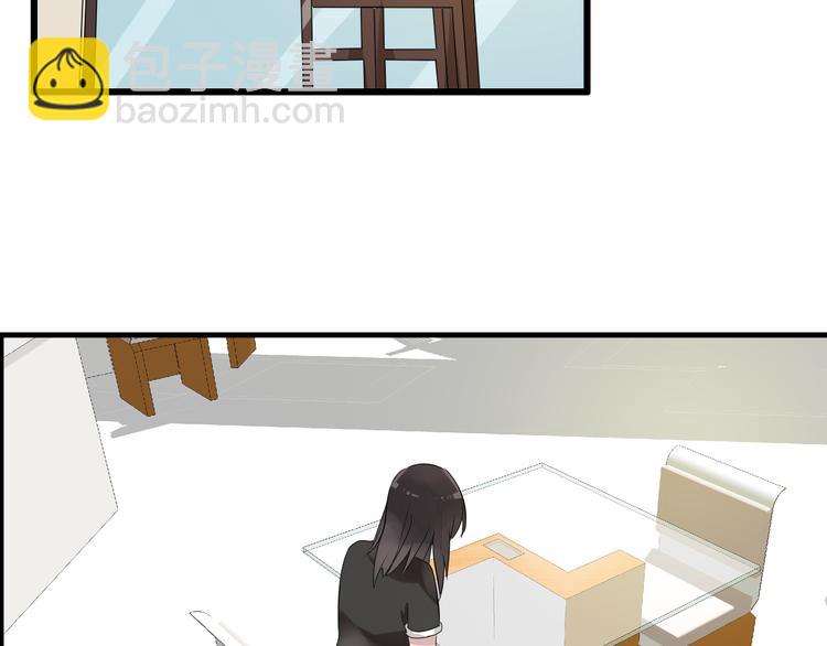 女巨人也要談戀愛 - 第8話 男神把我推倒了？(2/2) - 3