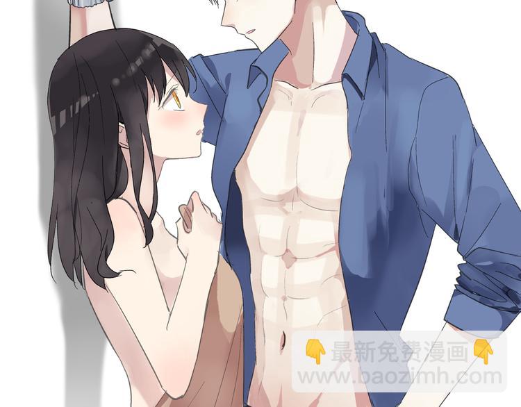 女巨人也要談戀愛 - 第8話 男神把我推倒了？(2/2) - 5