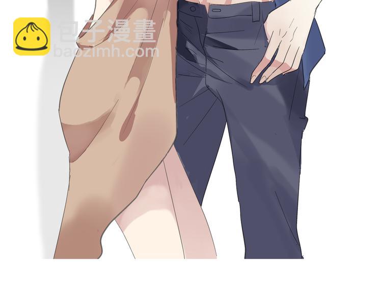 女巨人也要談戀愛 - 第8話 男神把我推倒了？(2/2) - 6