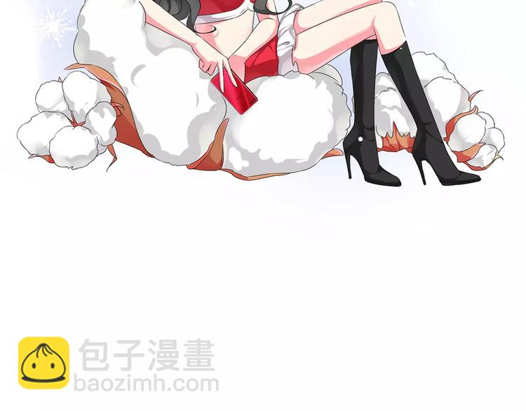 女巨人也要談戀愛 - 番外篇  驚喜聖誕夜(1/2) - 2