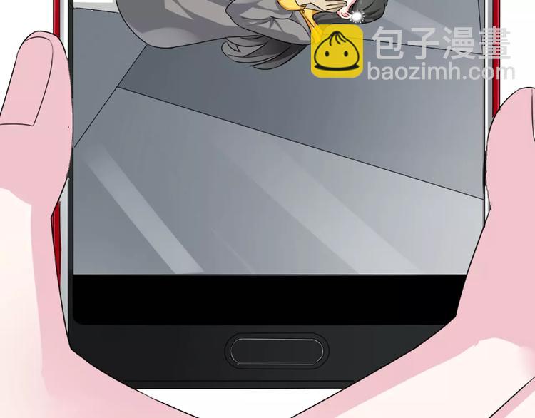 女巨人也要談戀愛 - 番外篇  驚喜聖誕夜(1/2) - 1