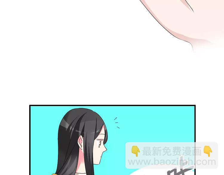 女巨人也要談戀愛 - 番外篇  驚喜聖誕夜(1/2) - 1