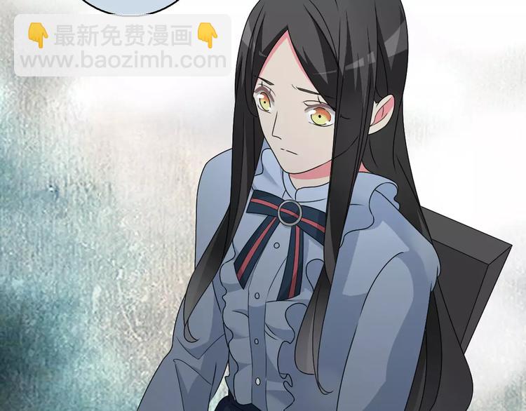 女巨人也要談戀愛 - 第80話 不被祝福(1/2) - 2