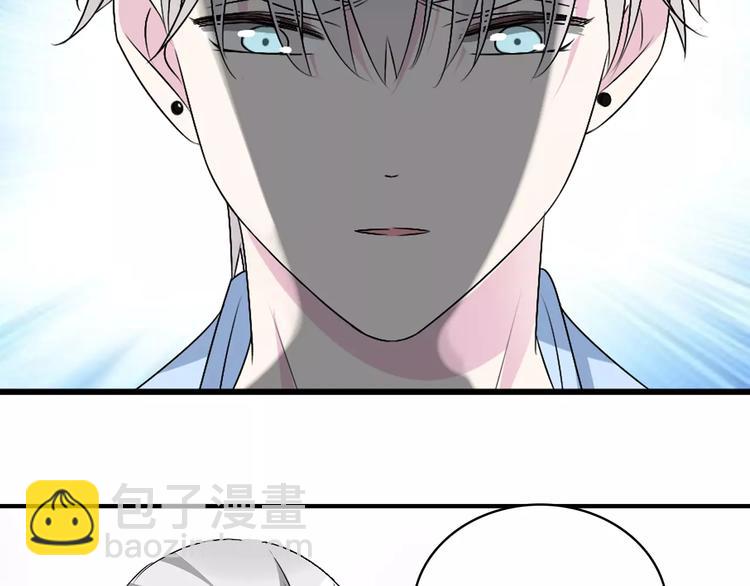 女巨人也要談戀愛 - 第80話 不被祝福(2/2) - 6