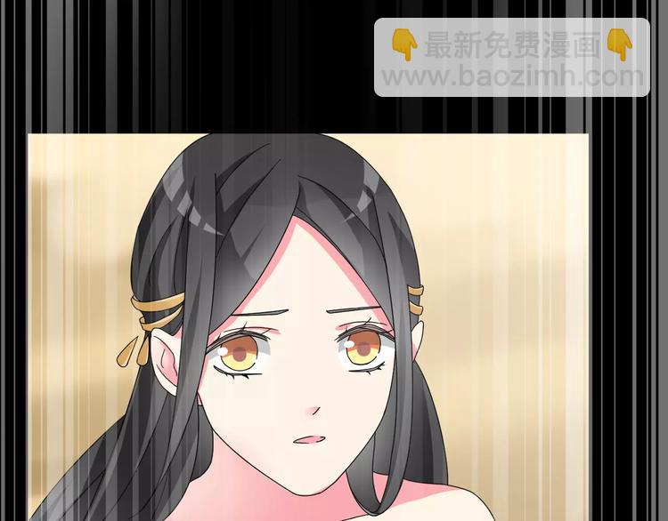 女巨人也要談戀愛 - 第82話 振作起來(2/2) - 5