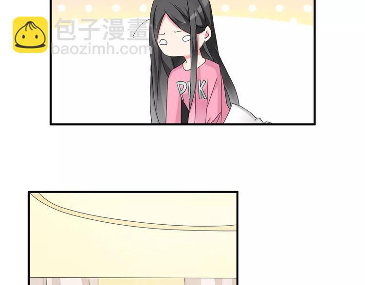 女巨人也要談戀愛 - 第82話 振作起來(2/2) - 4