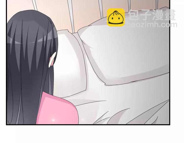 女巨人也要談戀愛 - 第82話 振作起來(2/2) - 1