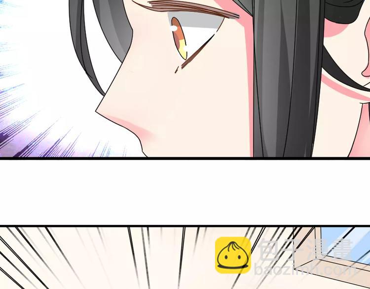 女巨人也要談戀愛 - 第82話 振作起來(2/2) - 1