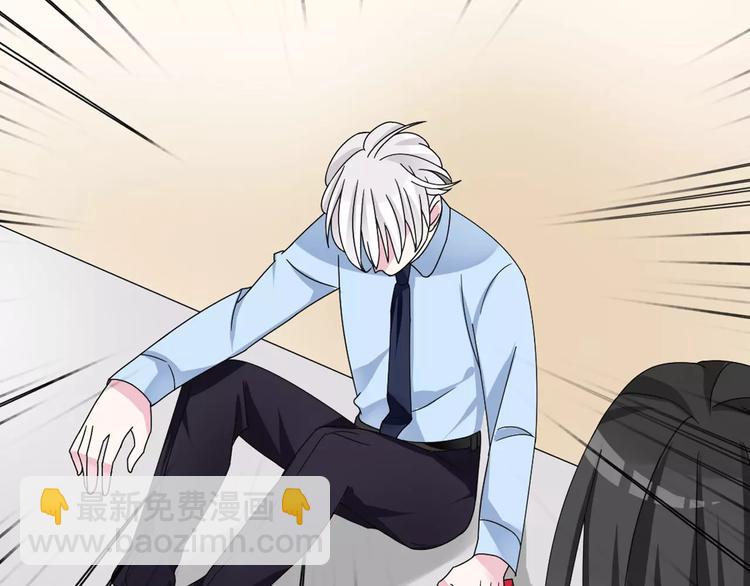 女巨人也要談戀愛 - 第82話 振作起來(2/2) - 2