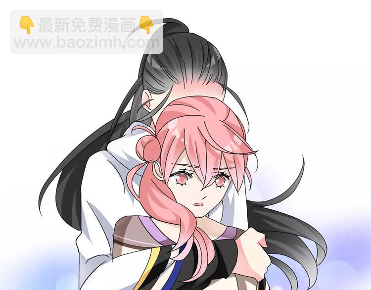 女巨人也要談戀愛 - 第84話 決心(2/2) - 2