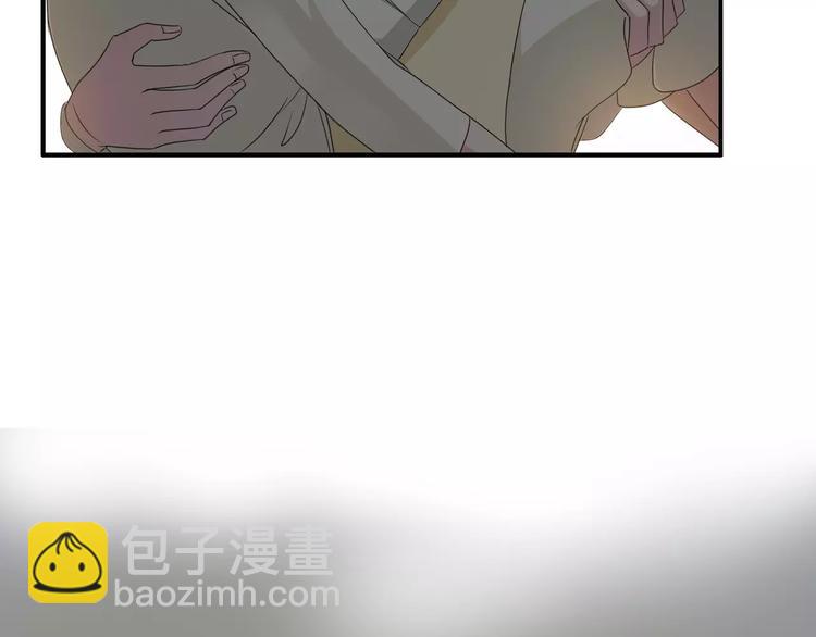 女巨人也要談戀愛 - 第89話 你來接我了(1/2) - 6