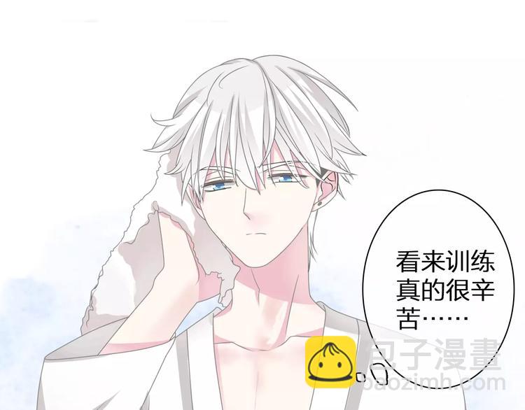 女巨人也要談戀愛 - 第89話 你來接我了(2/2) - 1