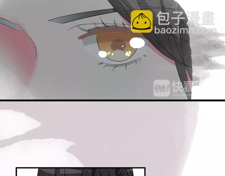 女巨人也要談戀愛 - 第91話 我一定能辦到！(2/3) - 3