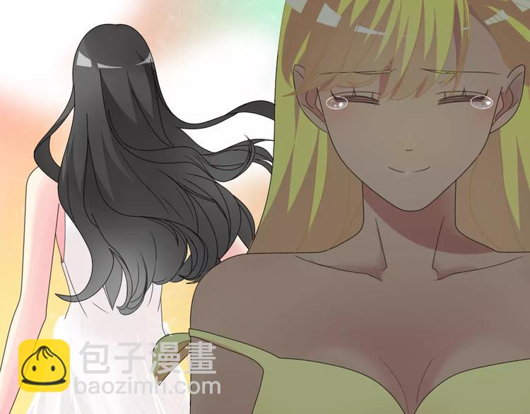 女巨人也要談戀愛 - 第91話 我一定能辦到！(2/3) - 6