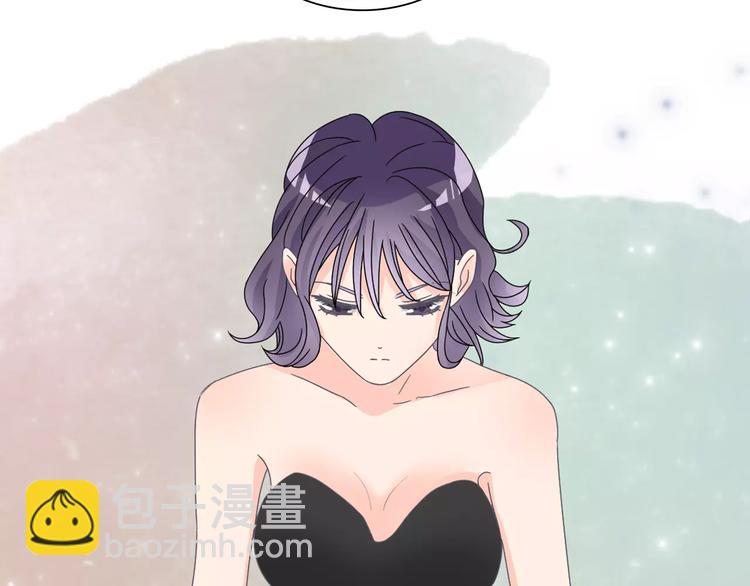 女巨人也要談戀愛 - 第91話 我一定能辦到！(2/3) - 3