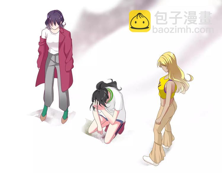 女巨人也要談戀愛 - 第93話 節目效果(1/2) - 1