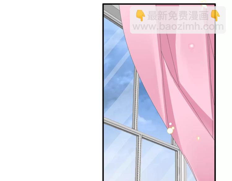 女巨人也要談戀愛 - 第93話 節目效果(1/2) - 3