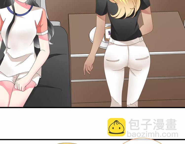 女巨人也要談戀愛 - 第93話 節目效果(2/2) - 7